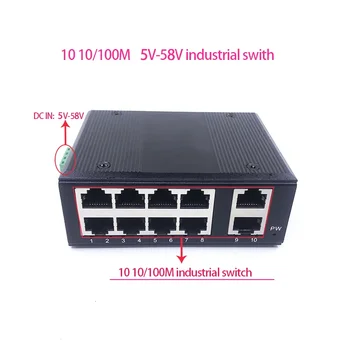 Nevaldomas MINI 10port 10/100M 5V-58V 10port 100M uosto industrial ethernet switch apsaugos nuo Žaibo 4KV, anti-static 4KV
