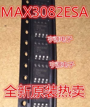 50pcs/daug 100% naujas MAX3082EESA MAX3082ESA MAX3082CSA 0