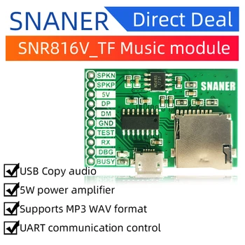 SNANER 1 VNT. NAUJŲ SNR816V Balso Garso Modulis USB Pakeisti Vieną iš Penkių Būdas MP3 Balso Standartas SNR816V Balso Modulį 2GB 0