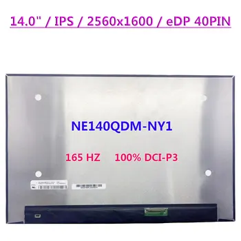 NE140QDM-NY1 14.0