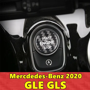 Mercedes Benz GLE GLS Automobilio Variklis, Start Stop 