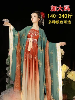 Moterų didelės Han kostiumas tinka per 70-120 kg riebalų mm Pavasarį, vasarą ir rudenį, Kinijos vėjo pasakos oro elegantiškas juosmens ilgis Tango padarė 0