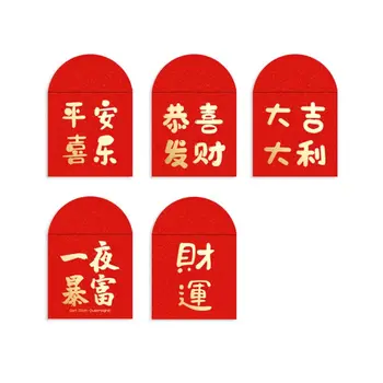 10VNT Naujųjų Metų Paketinių Mini Monetos Pinigų Kišenės Red Pocket Palaima Maišelį, Sėkmės, Pinigų Maišas, Geriausi Linkėjimai HongBao Raudona Paketas