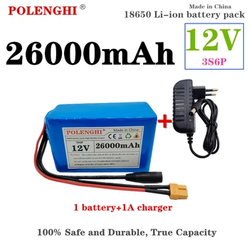 3S6P 12V 26Ah baterija pack18650 ličio jonų baterija su BMS už motoroleris, purškimo ir kita įranga DC12.6 V kroviklis 0