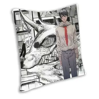 Aki Hayakawa Pjūklą Vyras Manga Pagalvėlė Padengti Sofa Namų Dekoro Aikštėje Mesti Pagalvės užvalkalą 45x45cm 1