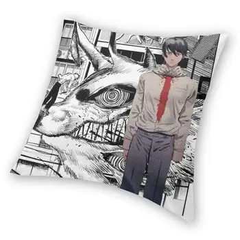 Aki Hayakawa Pjūklą Vyras Manga Pagalvėlė Padengti Sofa Namų Dekoro Aikštėje Mesti Pagalvės užvalkalą 45x45cm 2
